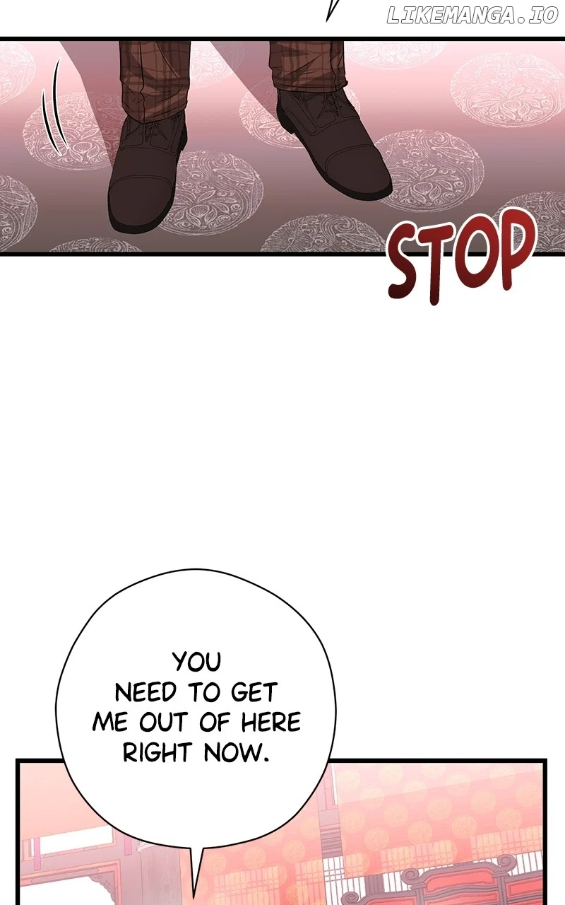 Hell Love Story chapter 54 page 12