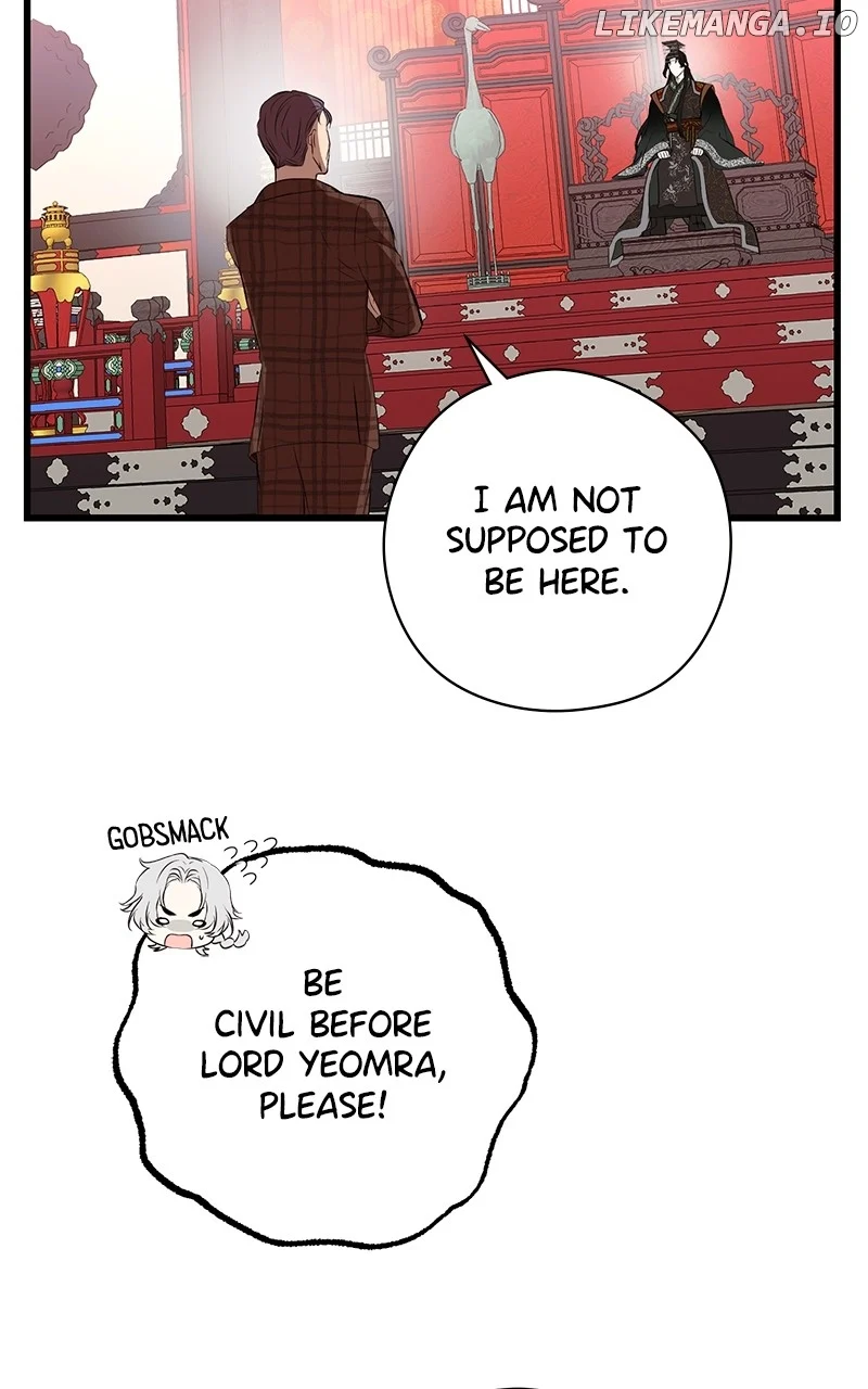 Hell Love Story chapter 54 page 13