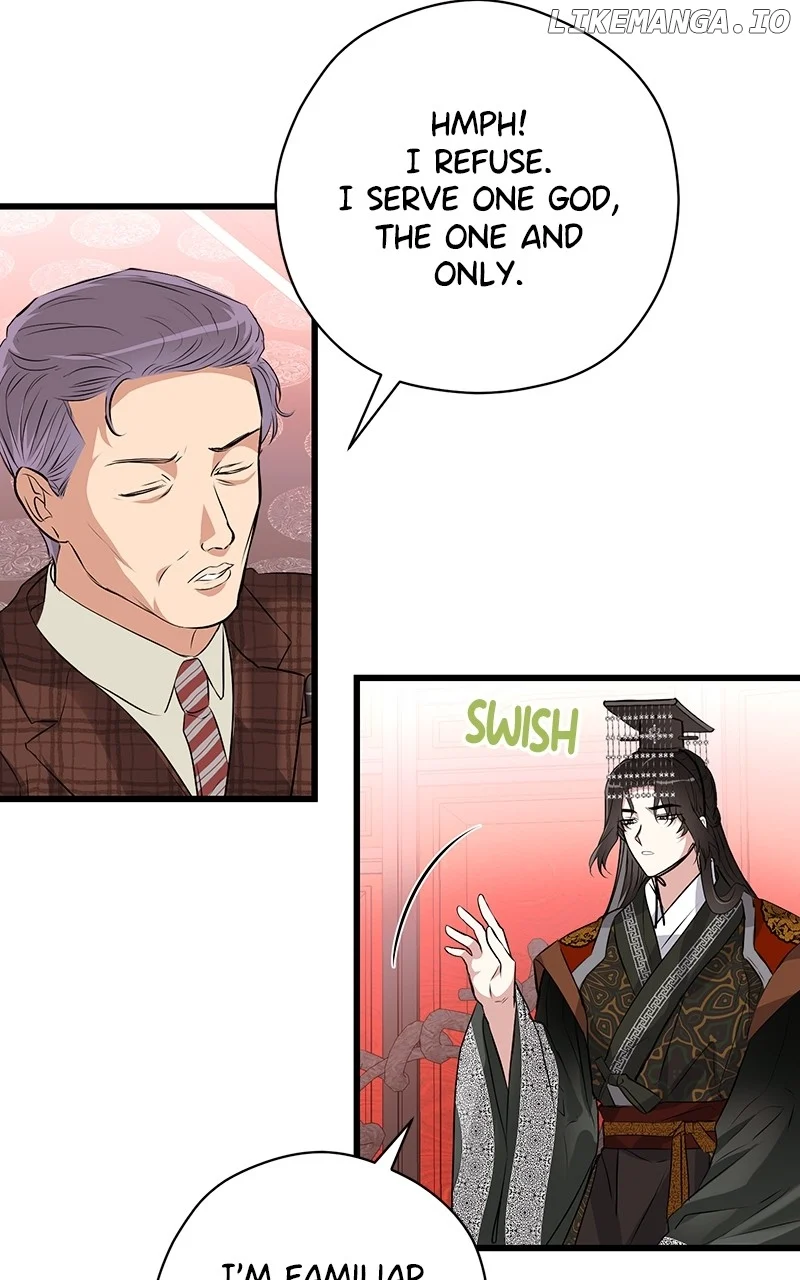 Hell Love Story chapter 54 page 14