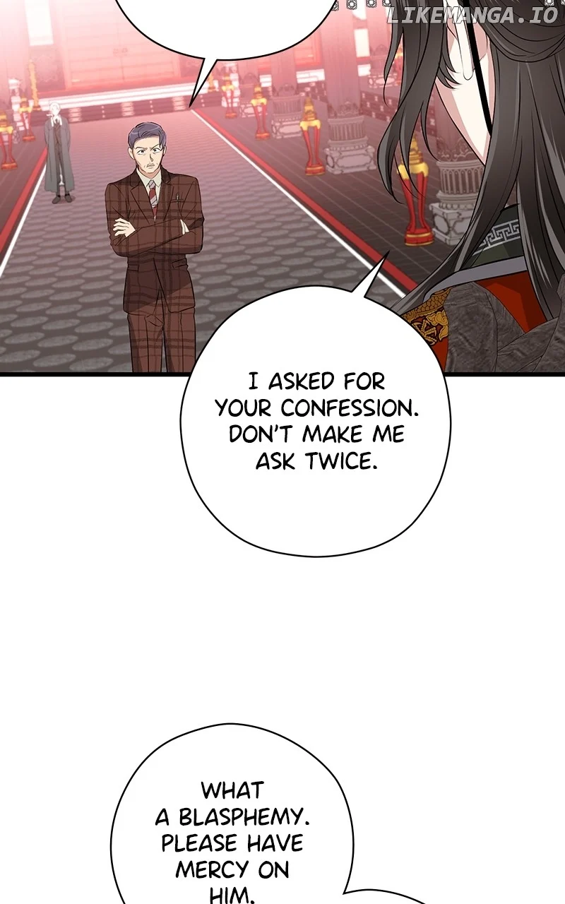 Hell Love Story chapter 54 page 16
