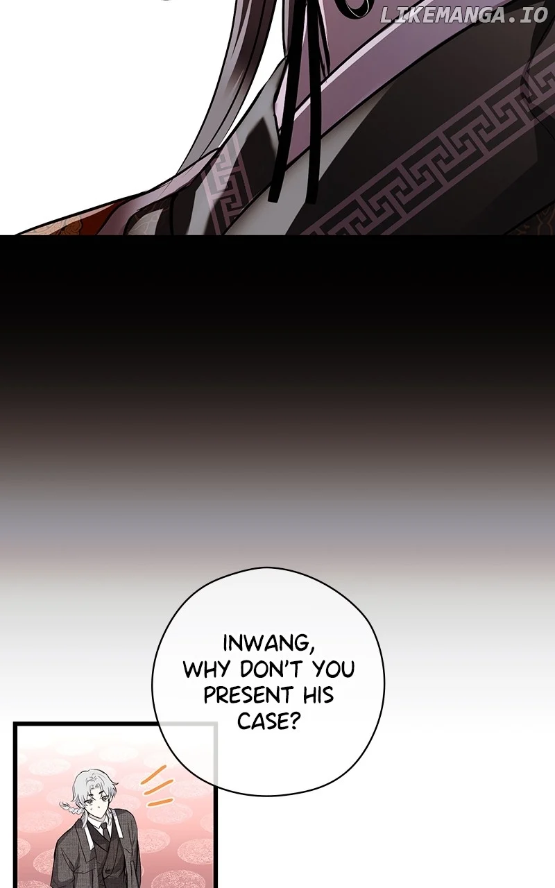 Hell Love Story chapter 54 page 19