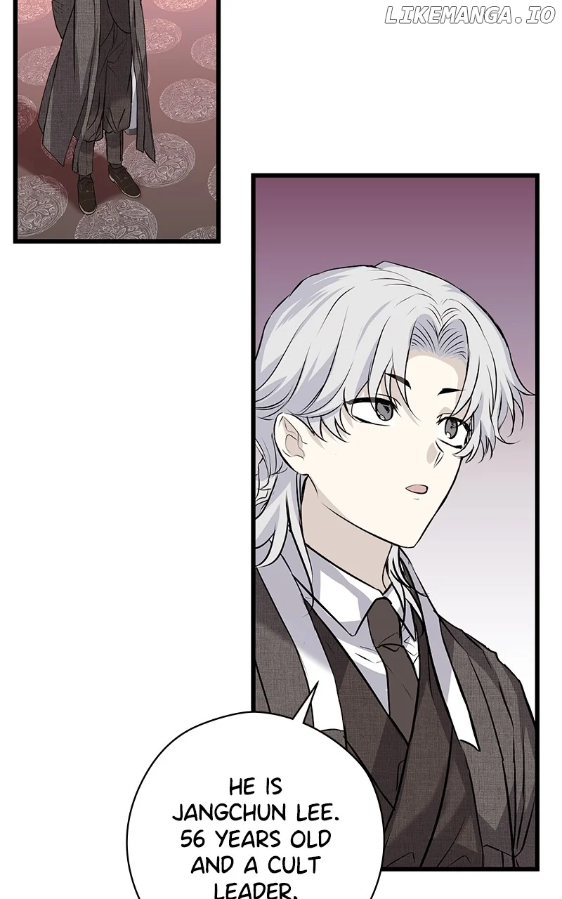 Hell Love Story chapter 54 page 20