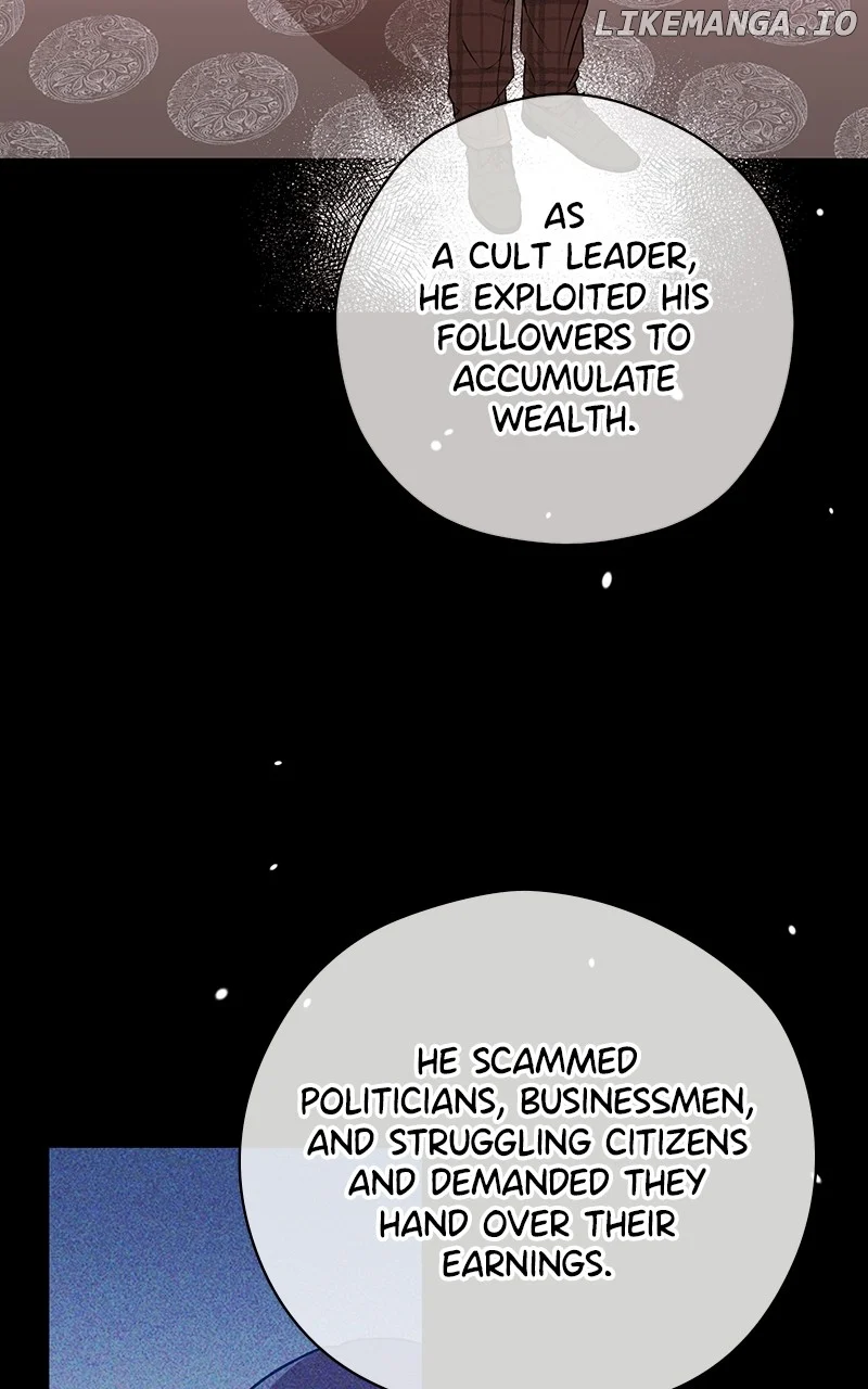 Hell Love Story chapter 54 page 22