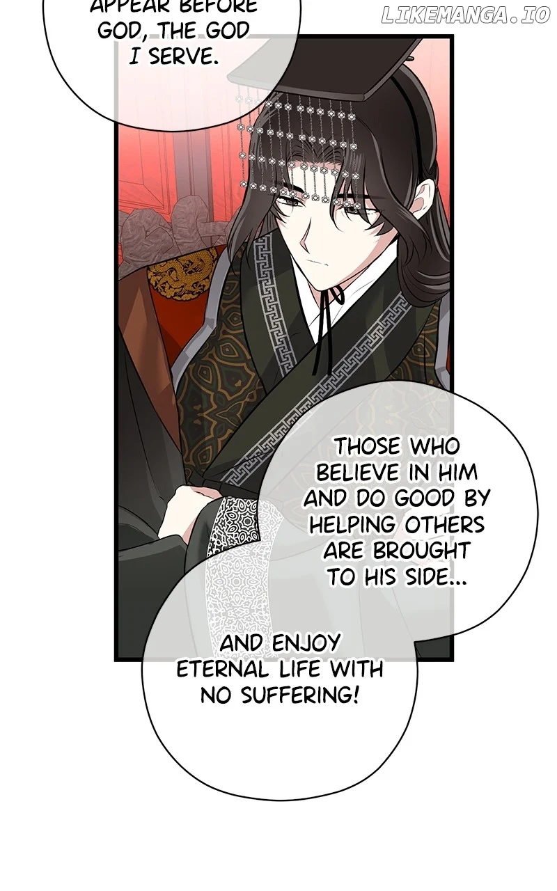 Hell Love Story chapter 54 page 33