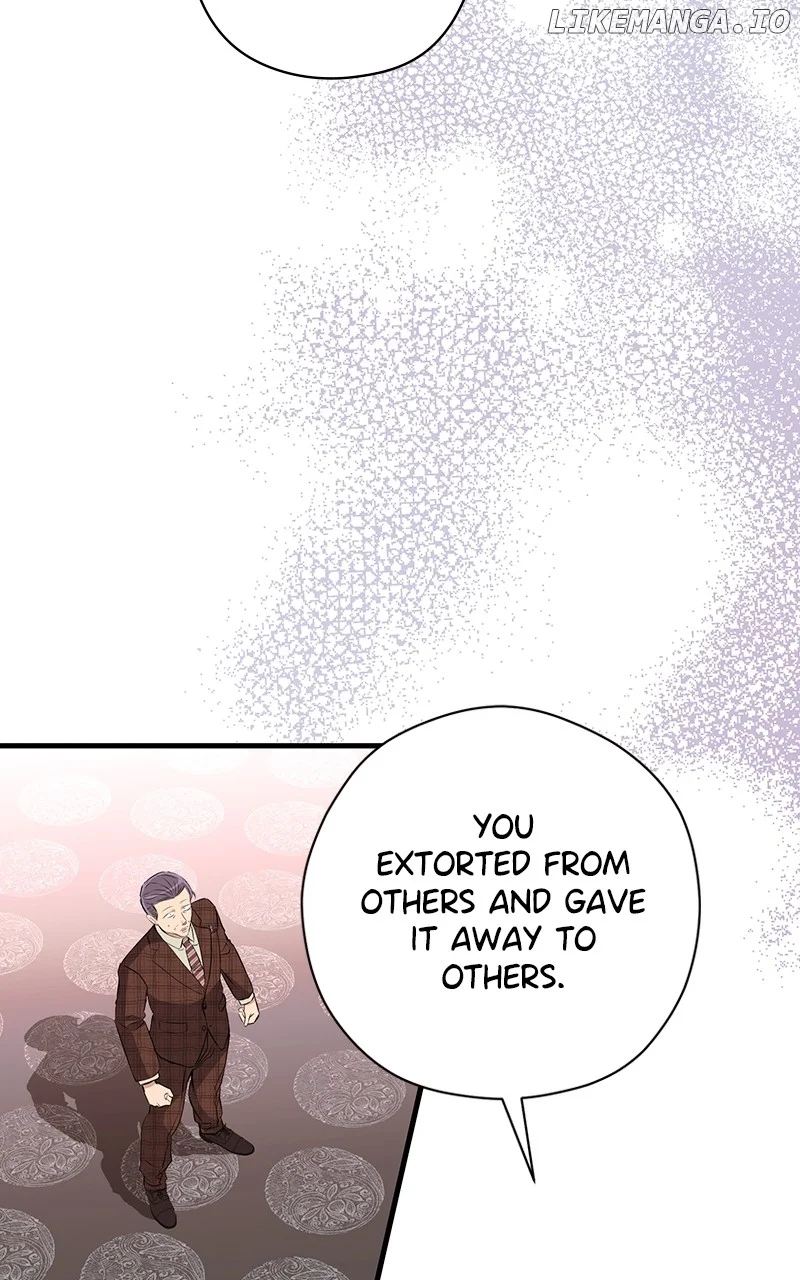 Hell Love Story chapter 54 page 47