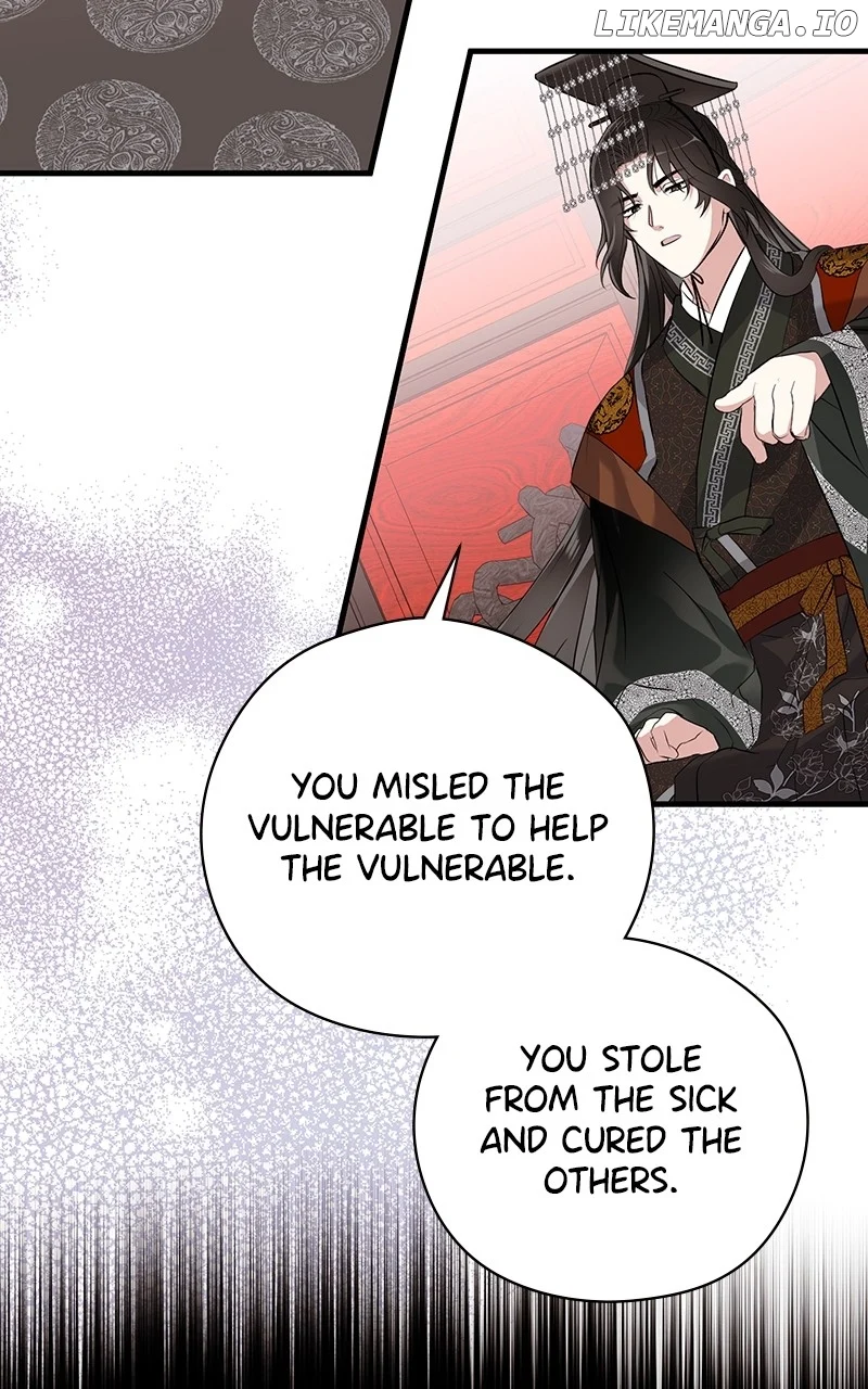 Hell Love Story chapter 54 page 48