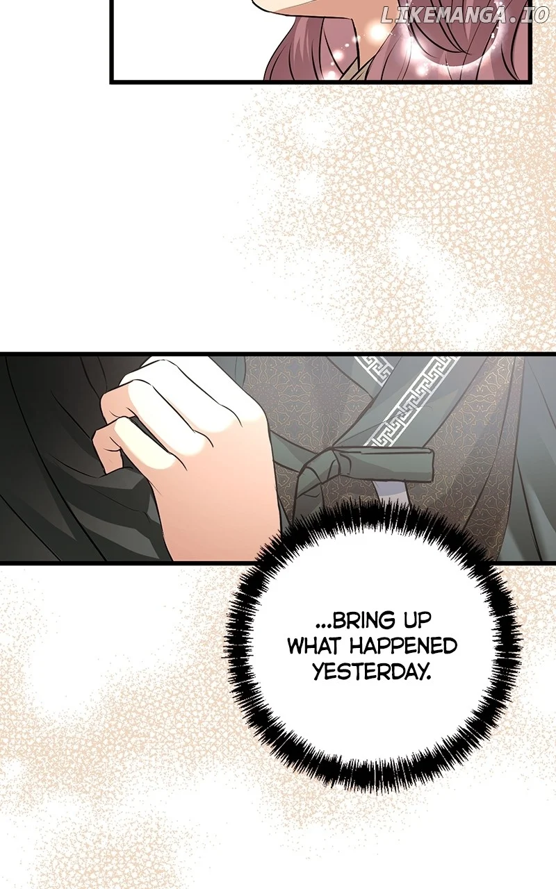 Hell Love Story chapter 54 page 5