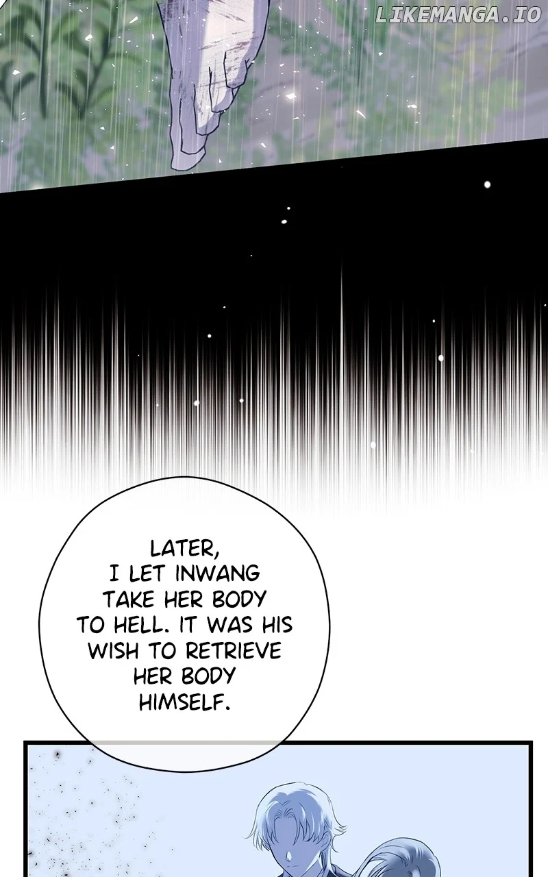 Hell Love Story chapter 57 page 11