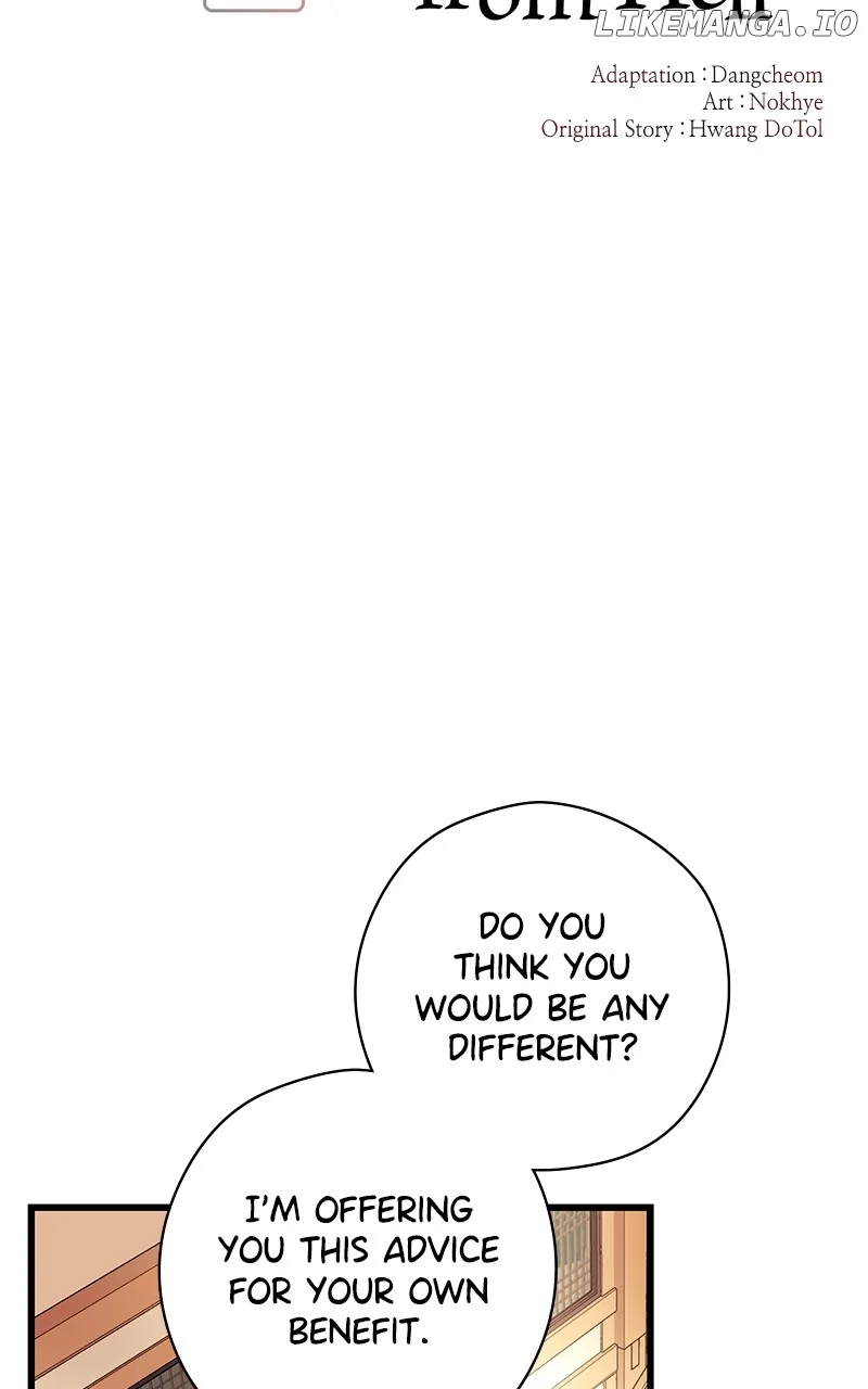 Hell Love Story chapter 57 page 15