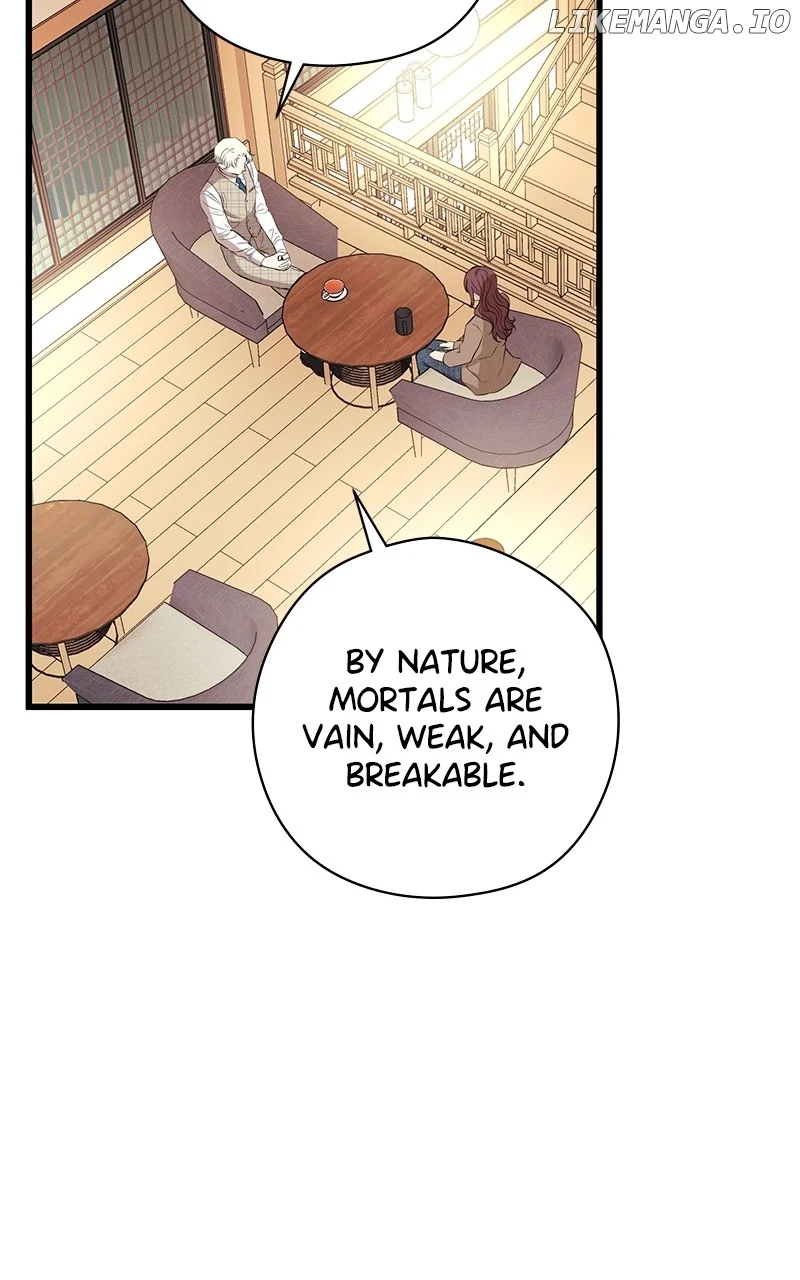 Hell Love Story chapter 57 page 16