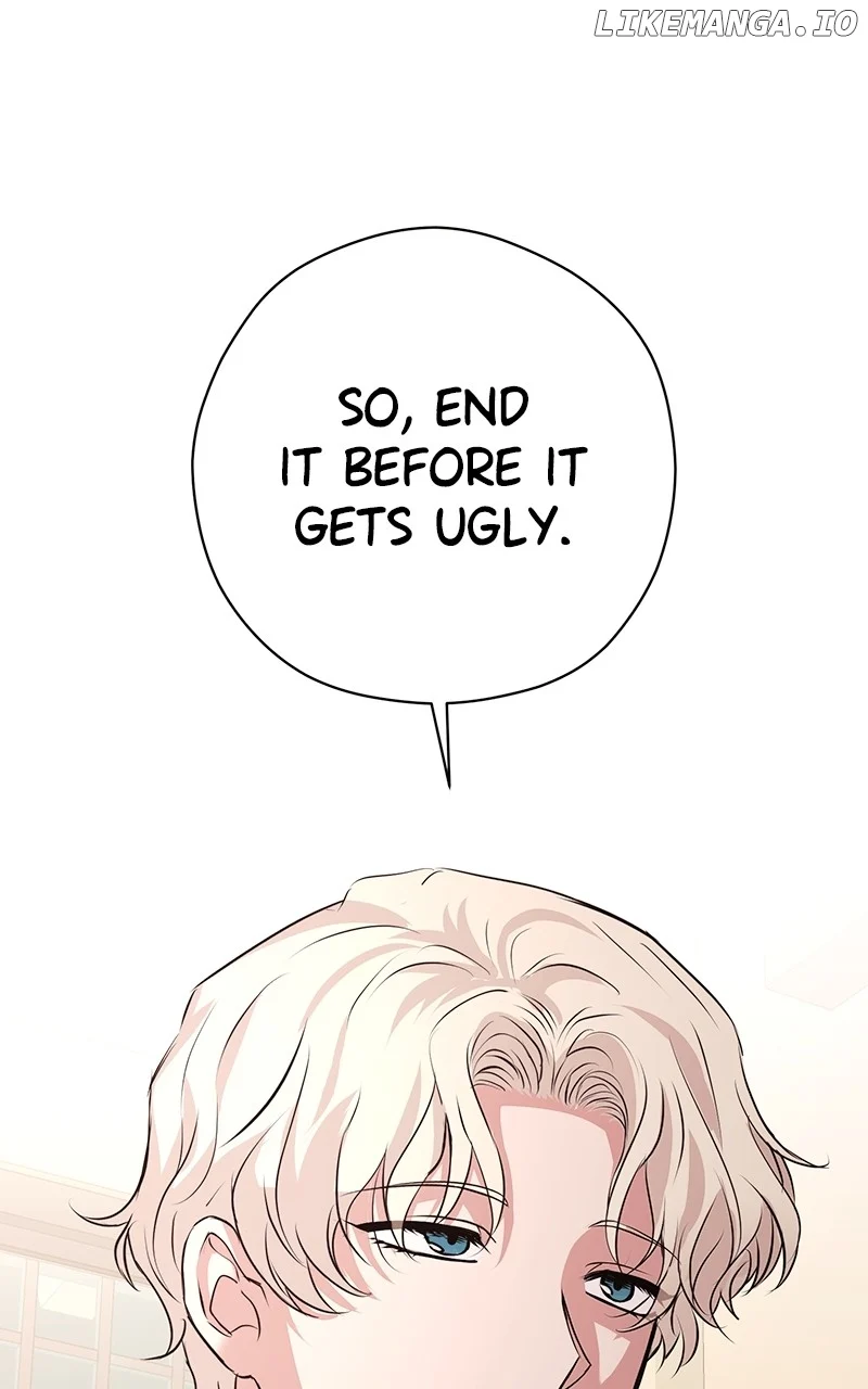 Hell Love Story chapter 57 page 17