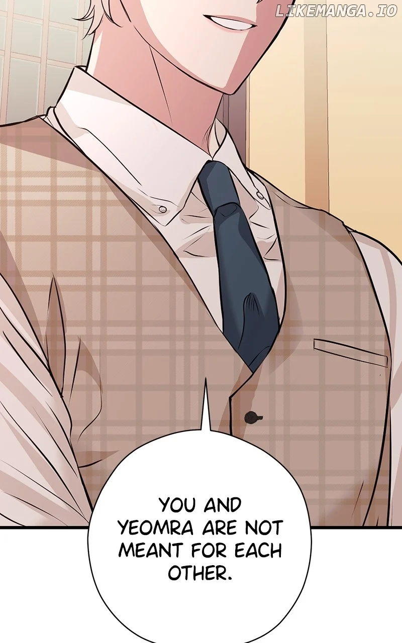 Hell Love Story chapter 57 page 18