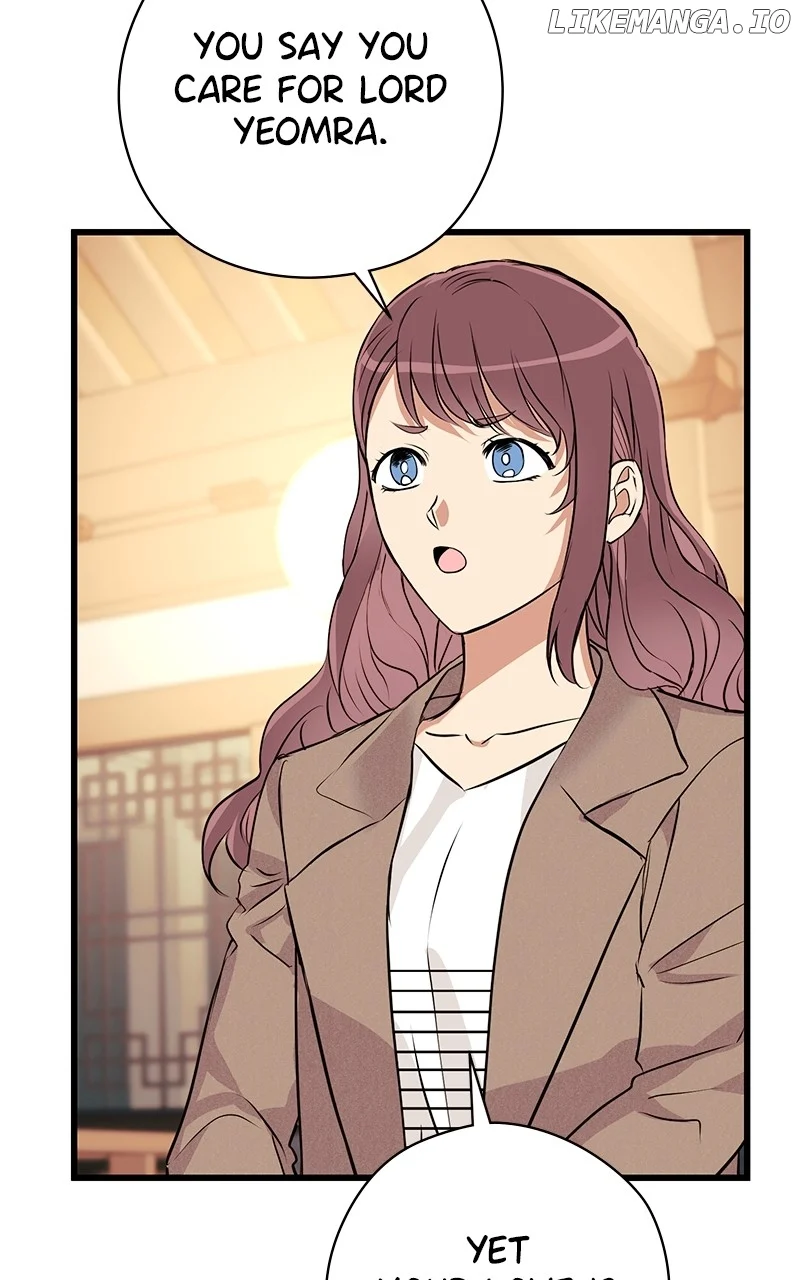 Hell Love Story chapter 57 page 21