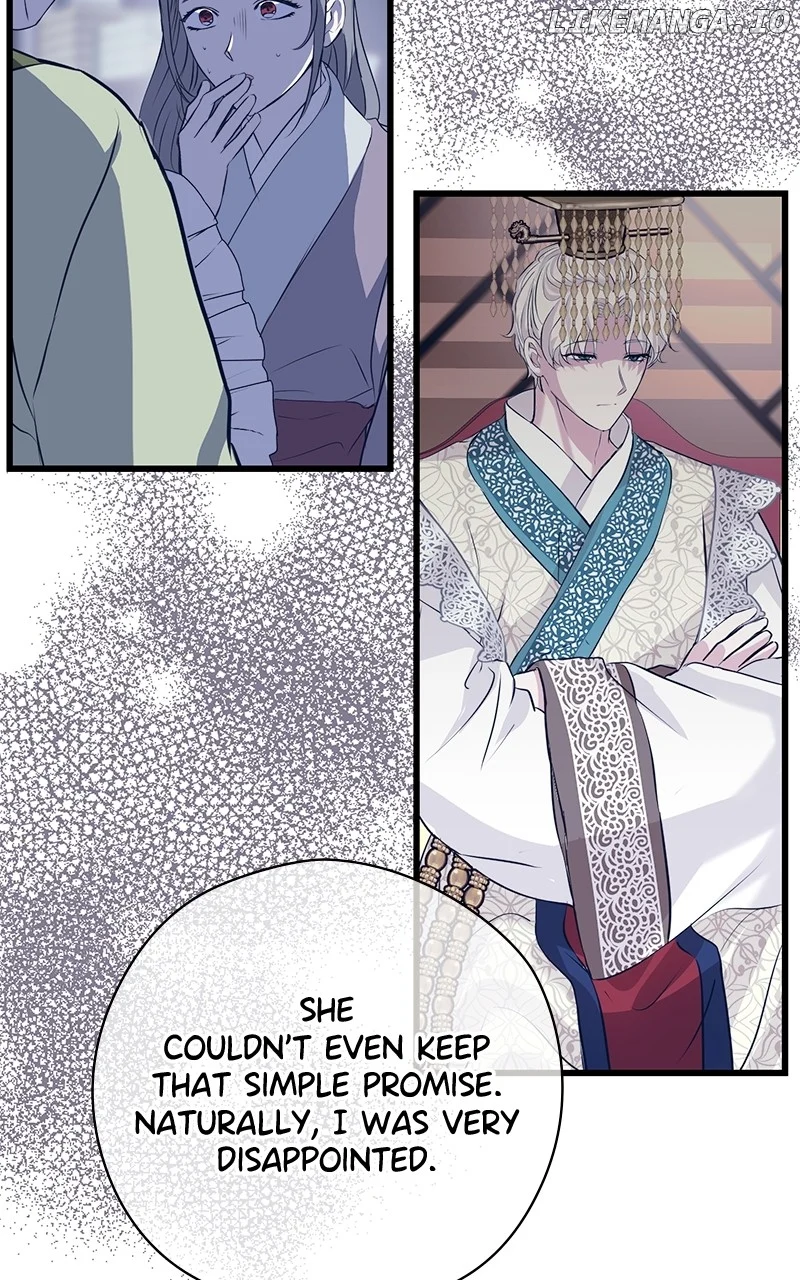 Hell Love Story chapter 57 page 3