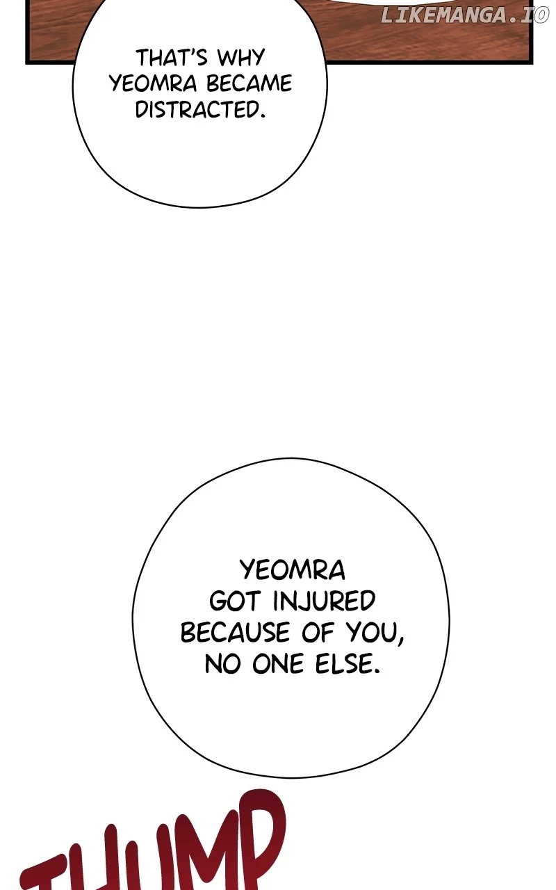 Hell Love Story chapter 57 page 30