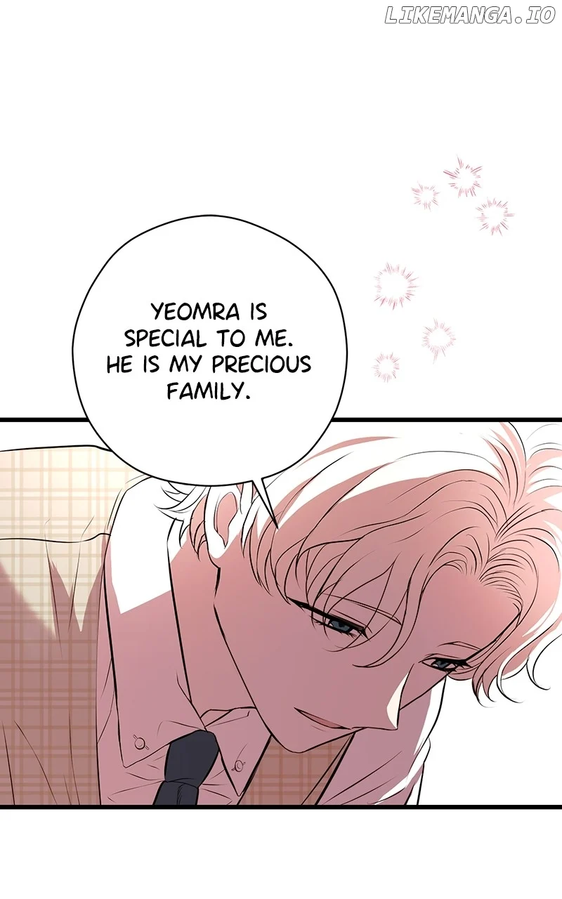 Hell Love Story chapter 57 page 45