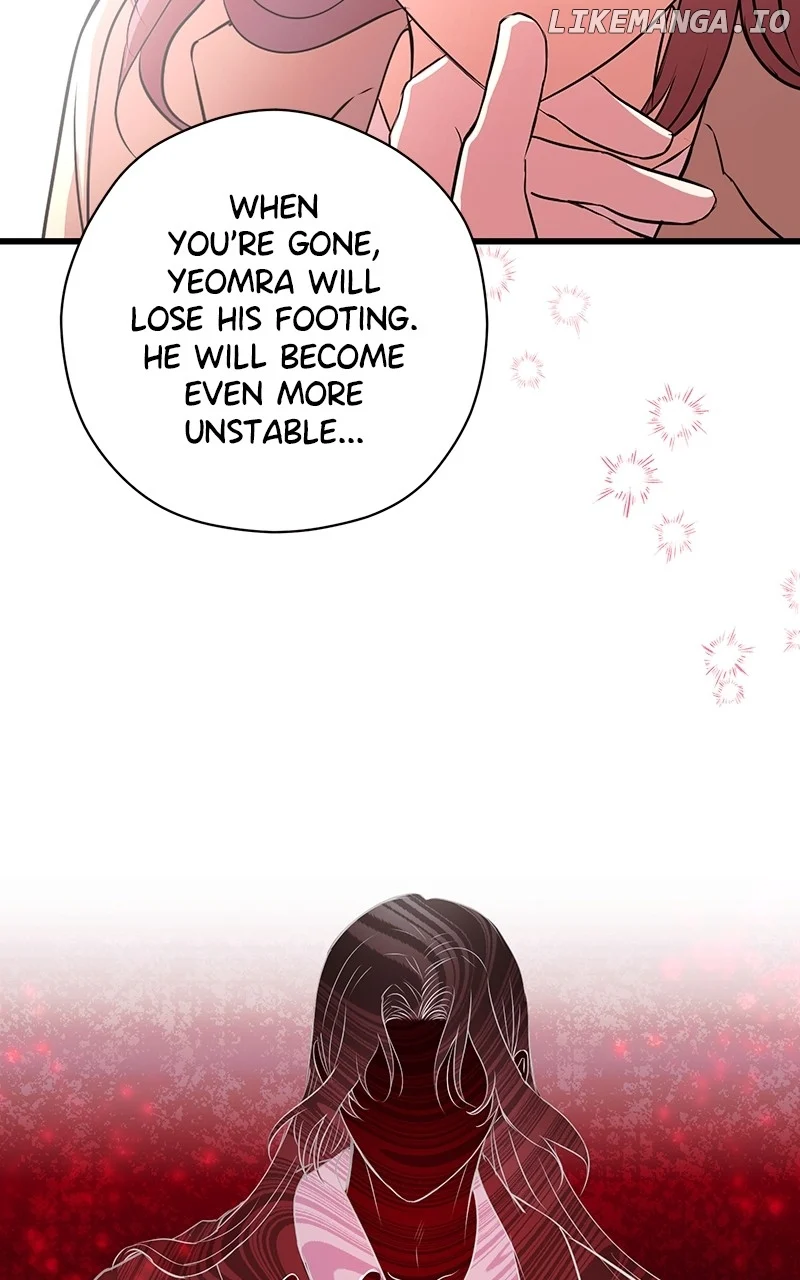 Hell Love Story chapter 57 page 47