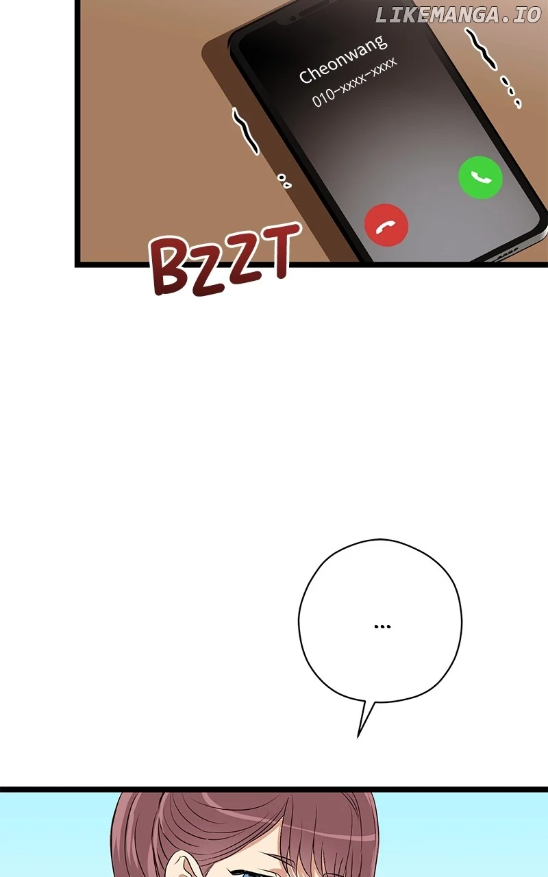 Hell Love Story chapter 59 page 14