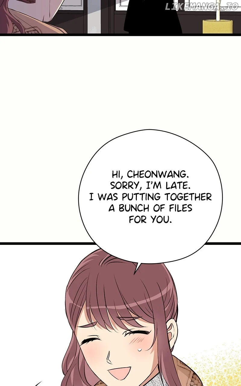 Hell Love Story chapter 59 page 22