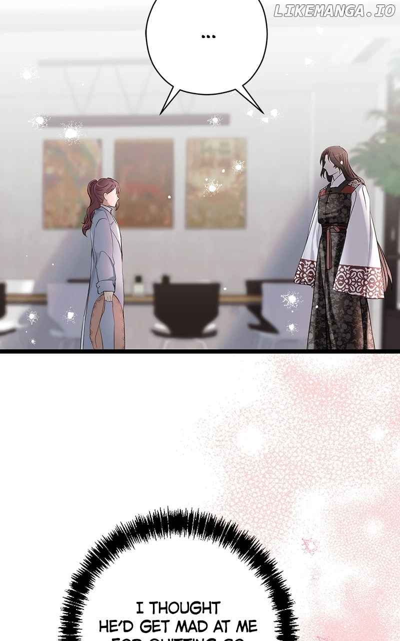 Hell Love Story chapter 59 page 27