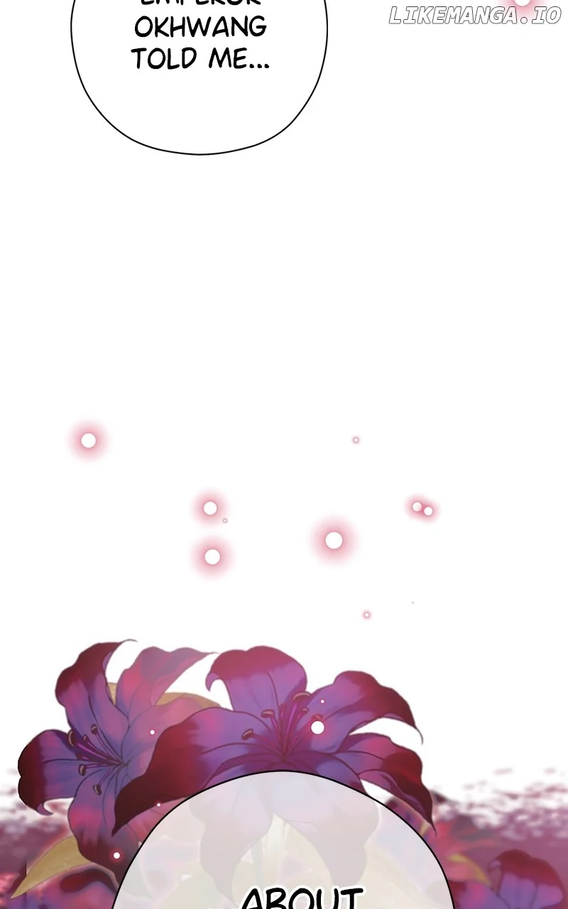 Hell Love Story chapter 59 page 43