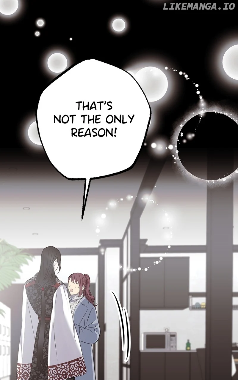 Hell Love Story chapter 59 page 51