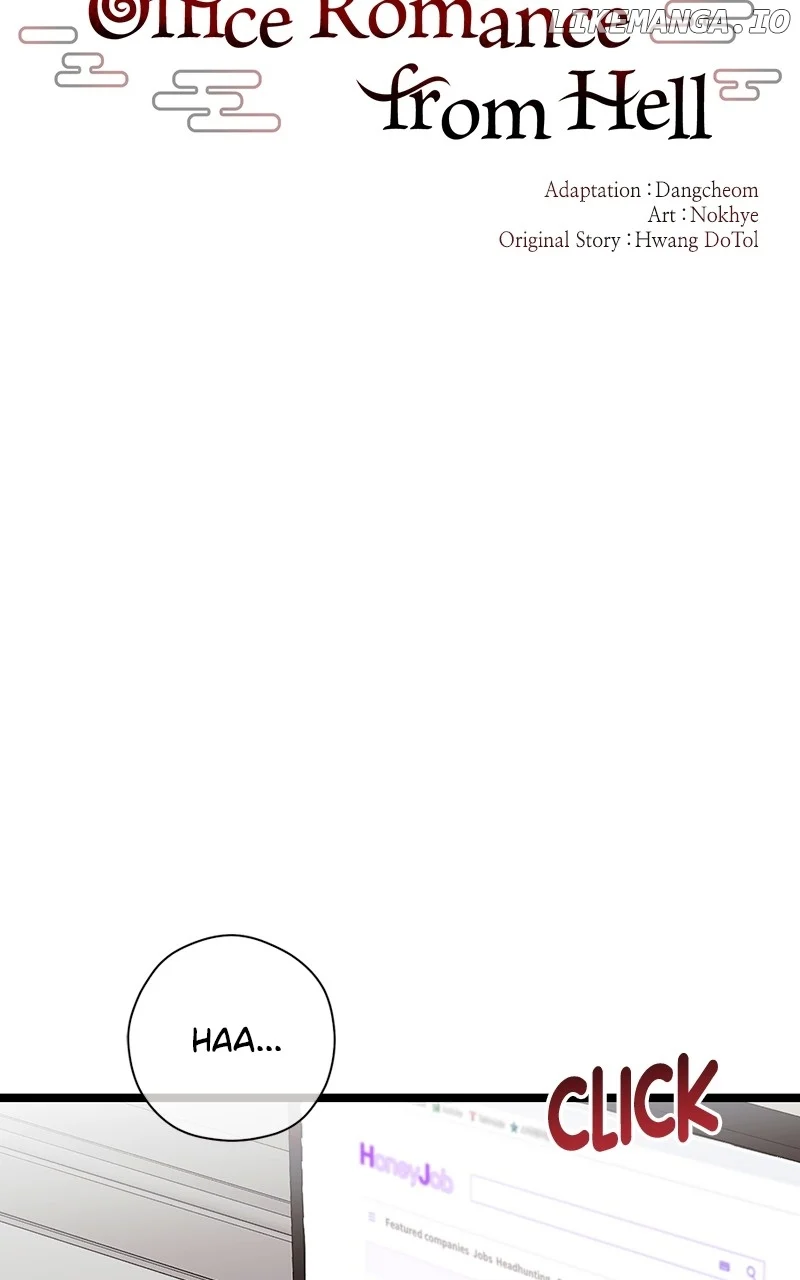Hell Love Story chapter 59 page 7