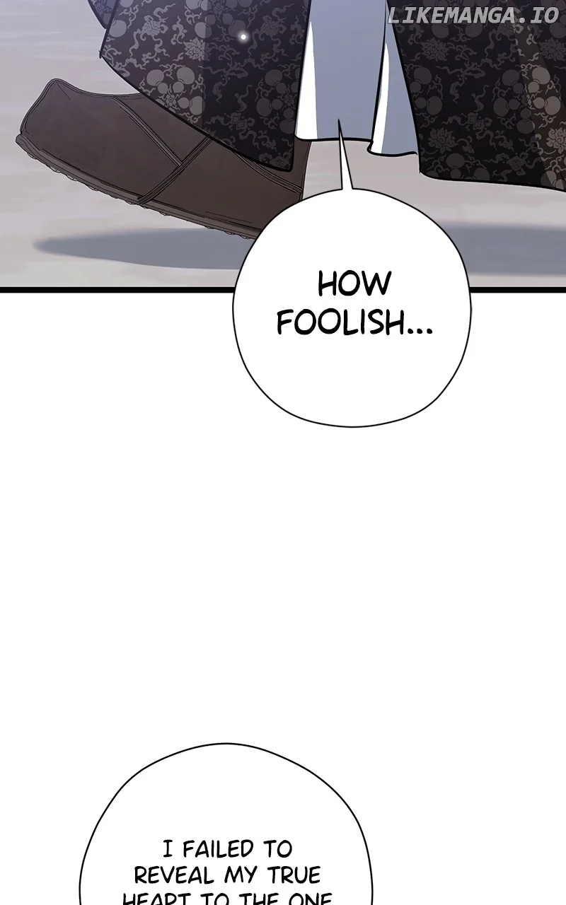 Hell Love Story chapter 59 page 71