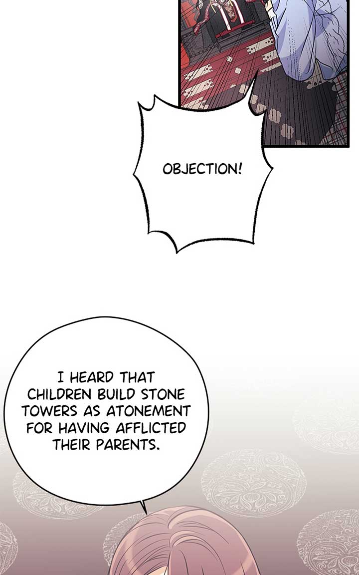 Hell Love Story chapter 6 page 2