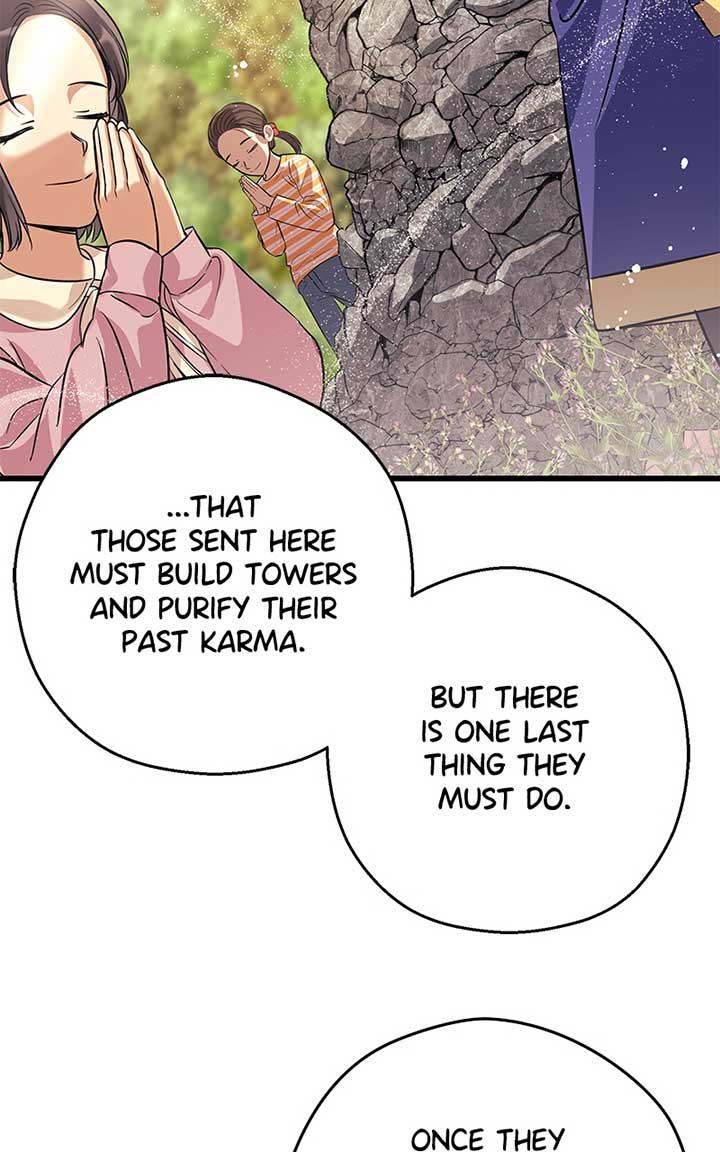 Hell Love Story chapter 6 page 40