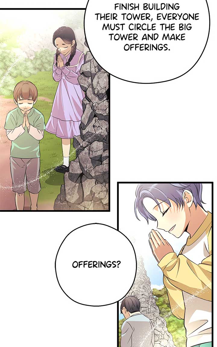 Hell Love Story chapter 6 page 41