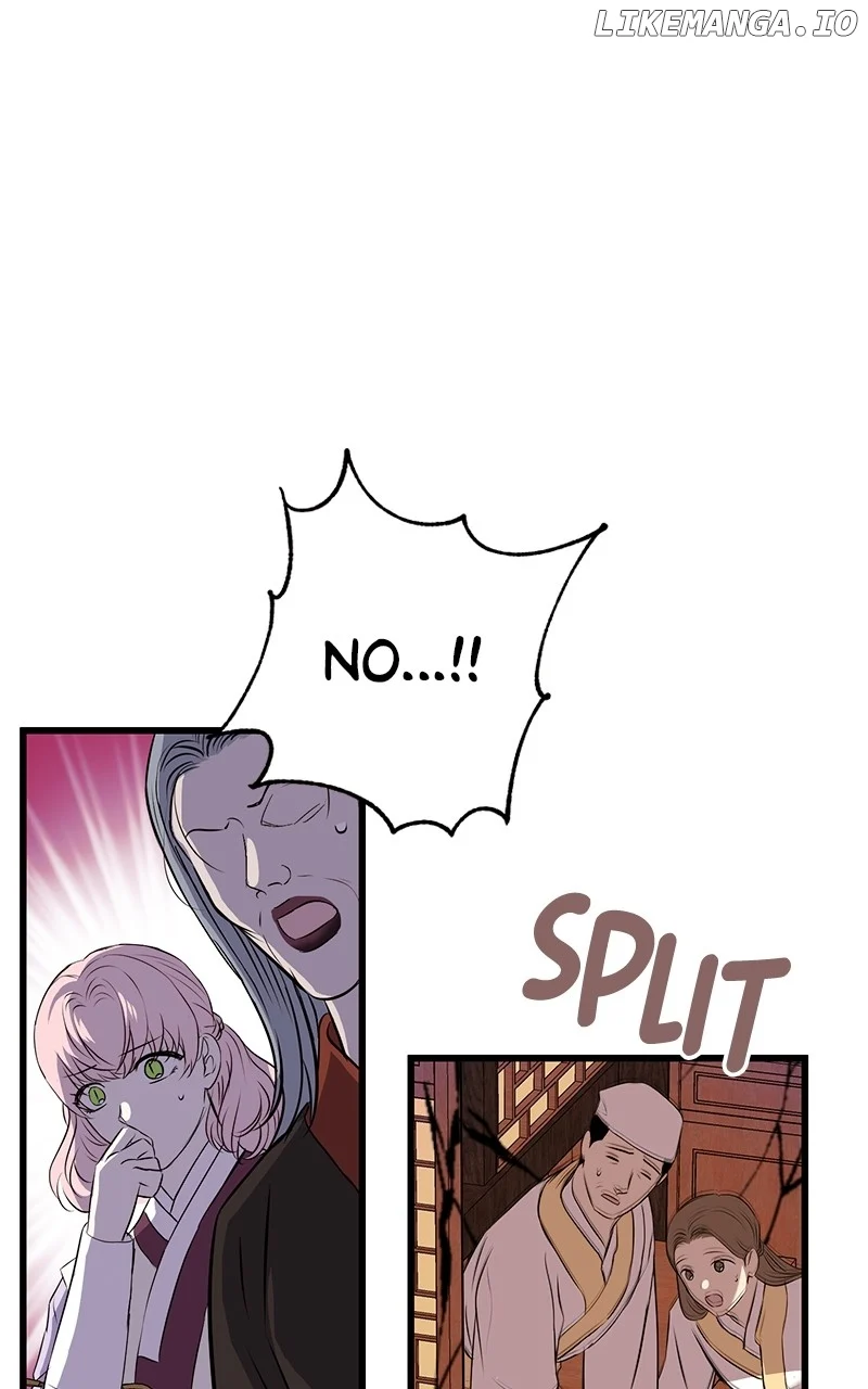 Hell Love Story chapter 66 page 44