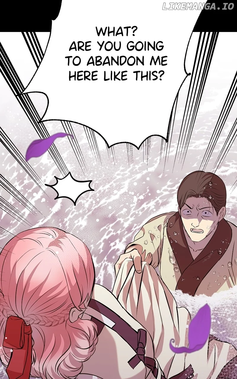 Hell Love Story chapter 66 page 61