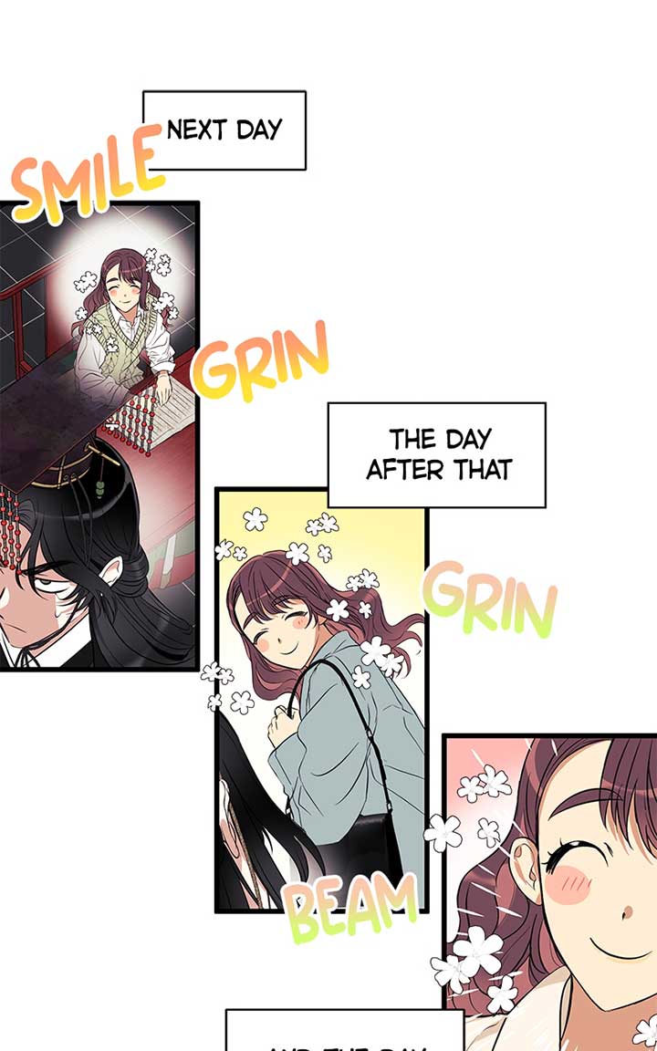 Hell Love Story chapter 7 page 1