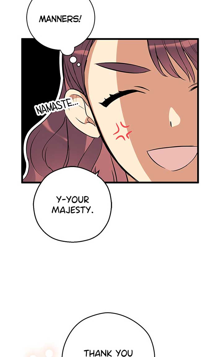 Hell Love Story chapter 7 page 4