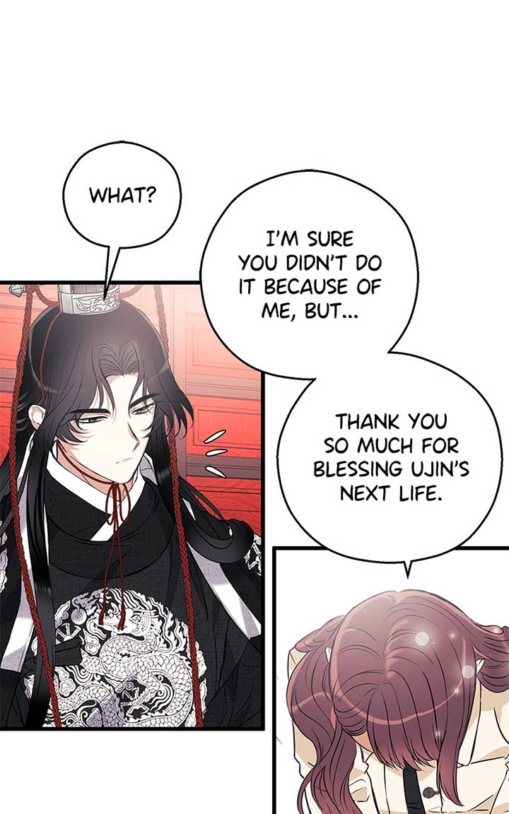 Hell Love Story chapter 7 page 6