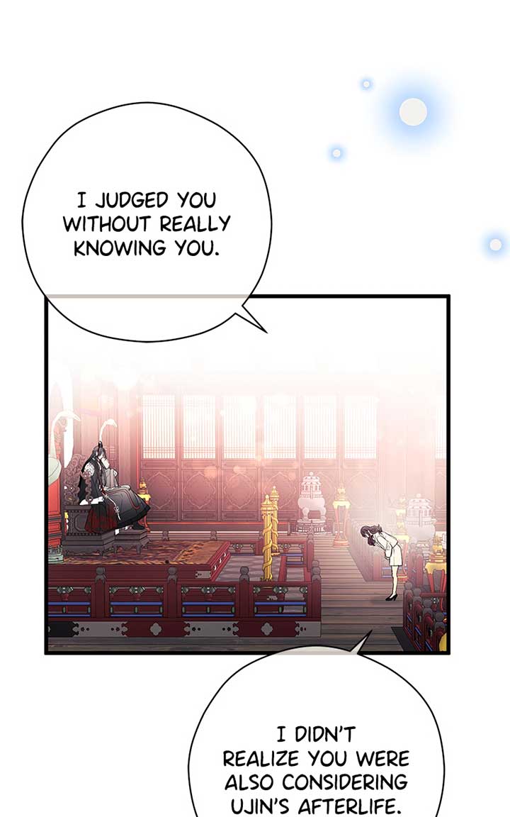Hell Love Story chapter 7 page 9
