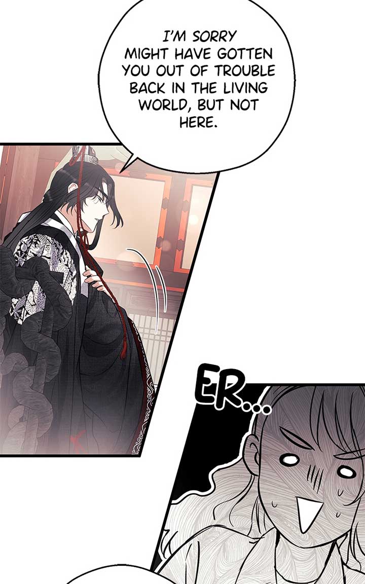 Hell Love Story chapter 7 page 12