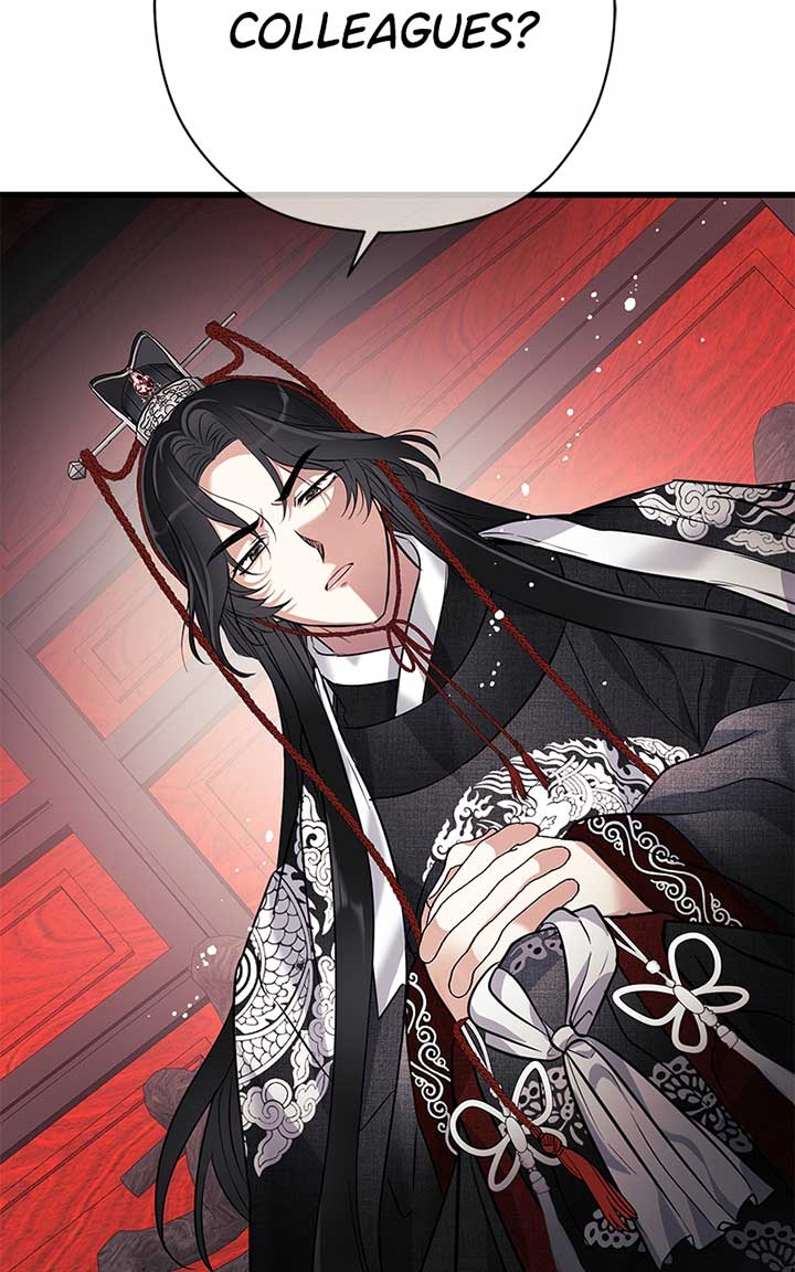 Hell Love Story chapter 7 page 22