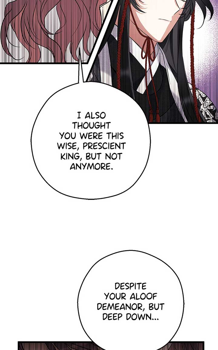 Hell Love Story chapter 7 page 32