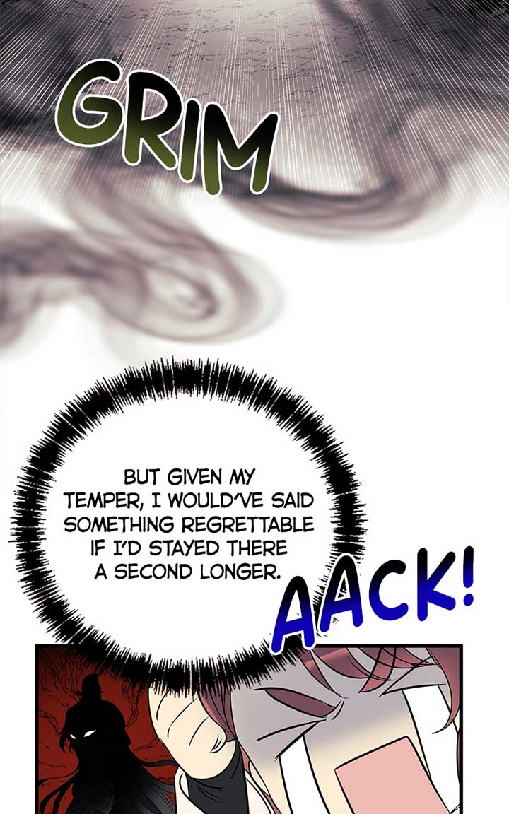 Hell Love Story chapter 7 page 45