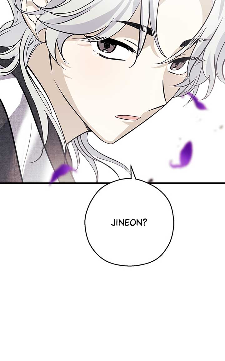 Hell Love Story chapter 7 page 59
