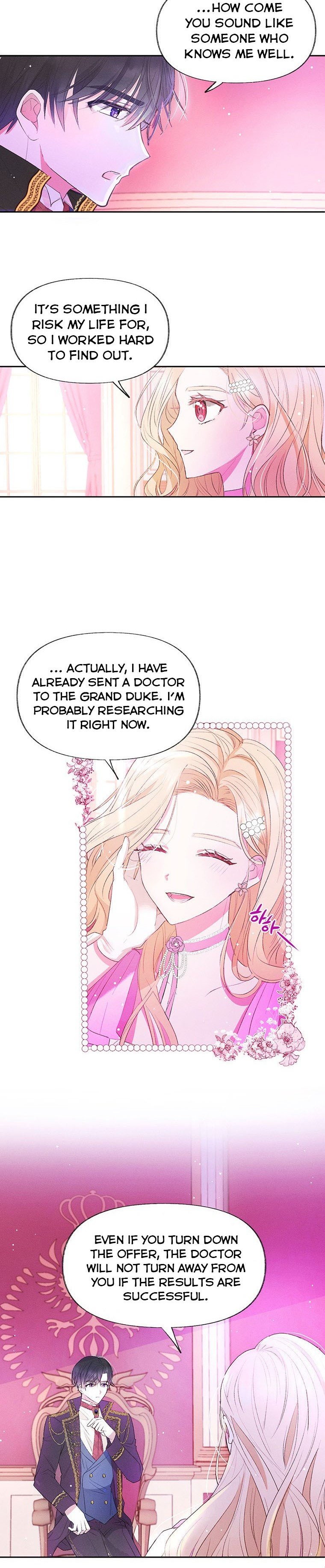 The Goal is to be Self-made chapter 1 page 18