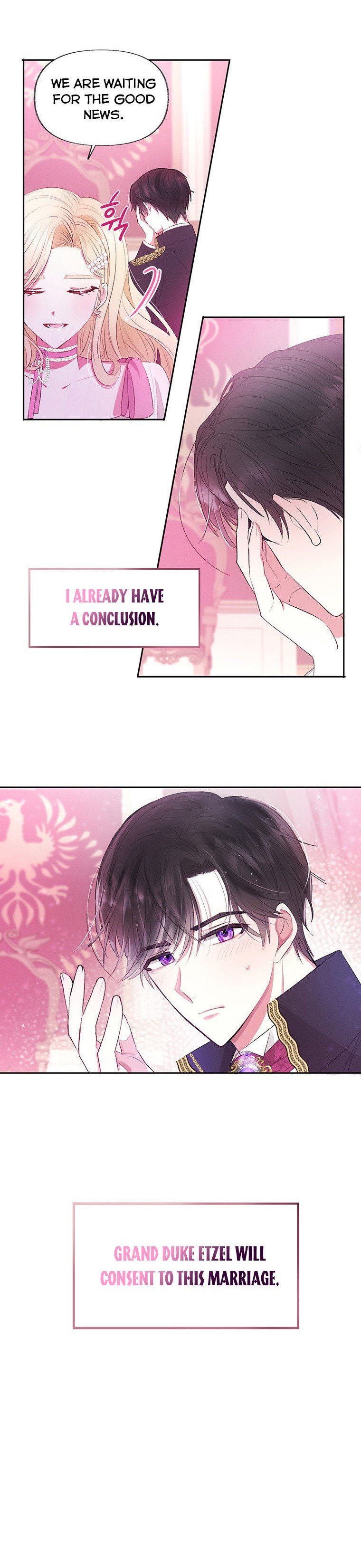 The Goal is to be Self-made chapter 1 page 24
