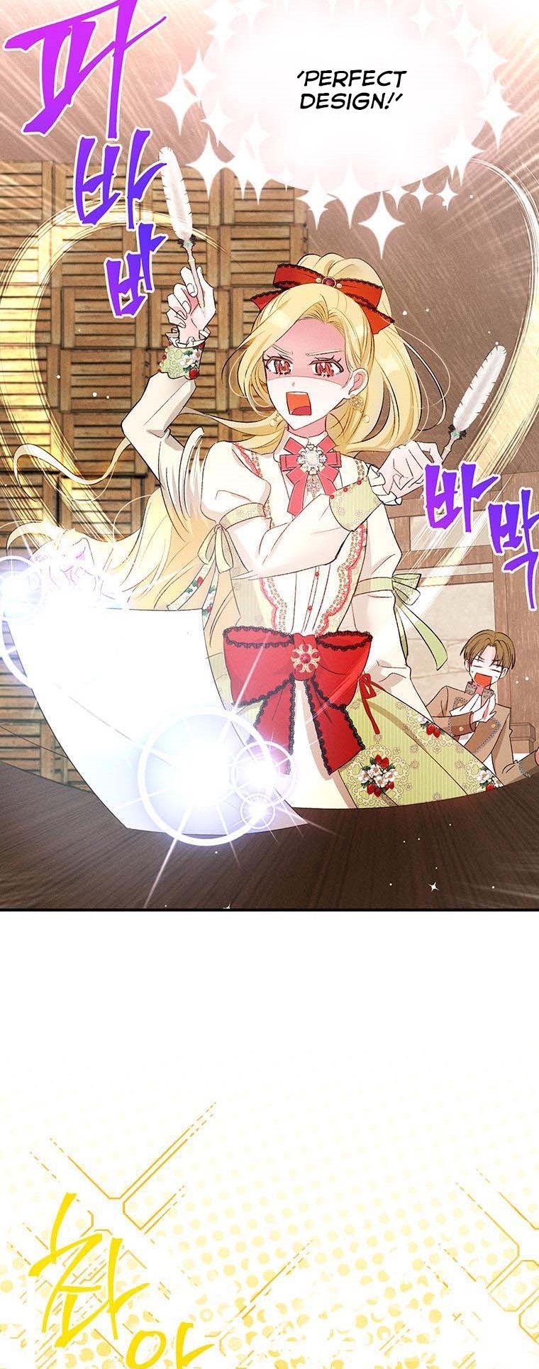 The Goal is to be Self-made chapter 10 page 31