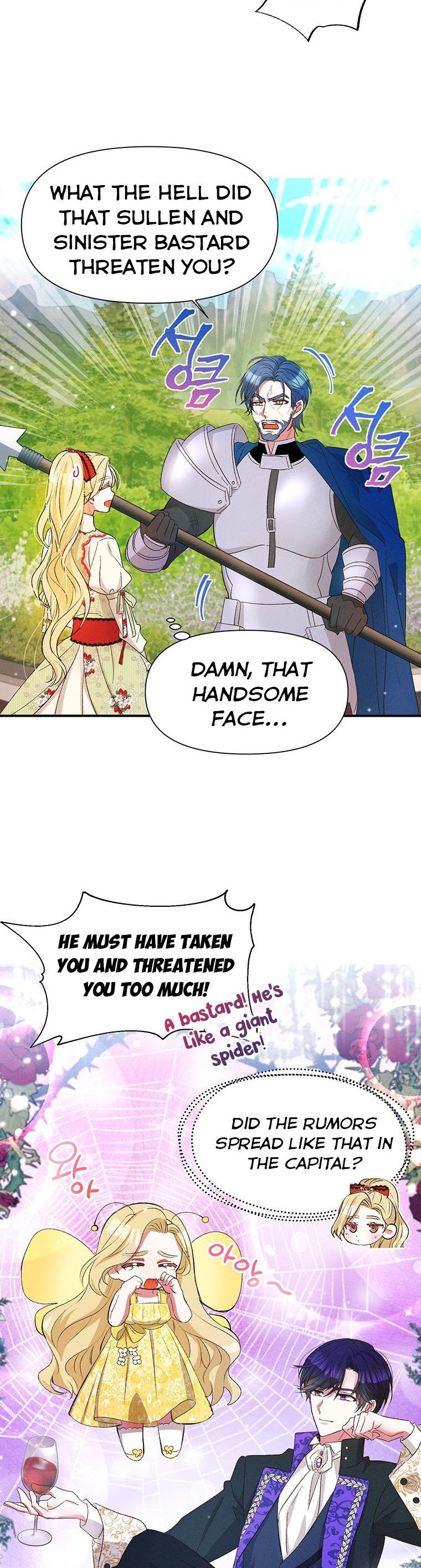 The Goal is to be Self-made chapter 11 page 6