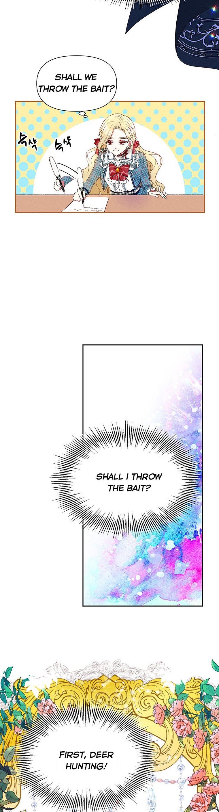 The Goal is to be Self-made chapter 13 page 23