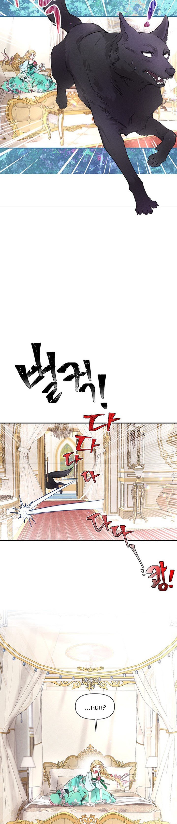 The Goal is to be Self-made chapter 14 page 7