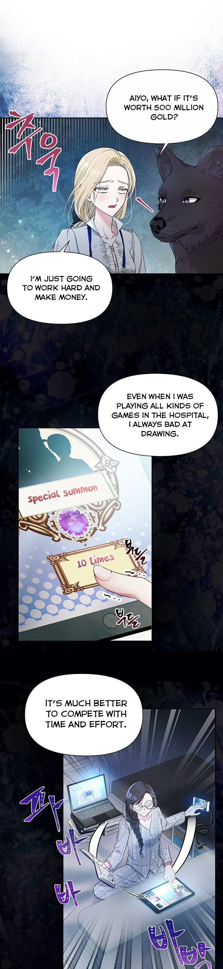 The Goal is to be Self-made chapter 17 page 3