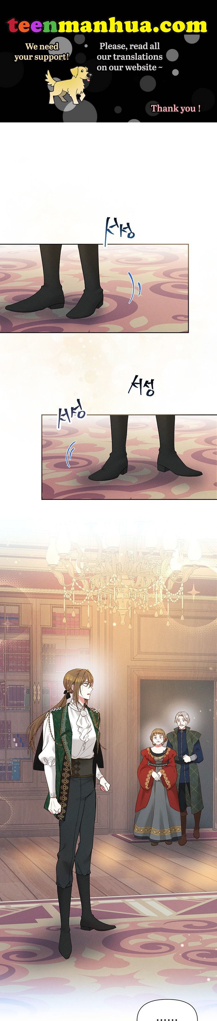 The Goal is to be Self-made chapter 18 page 1